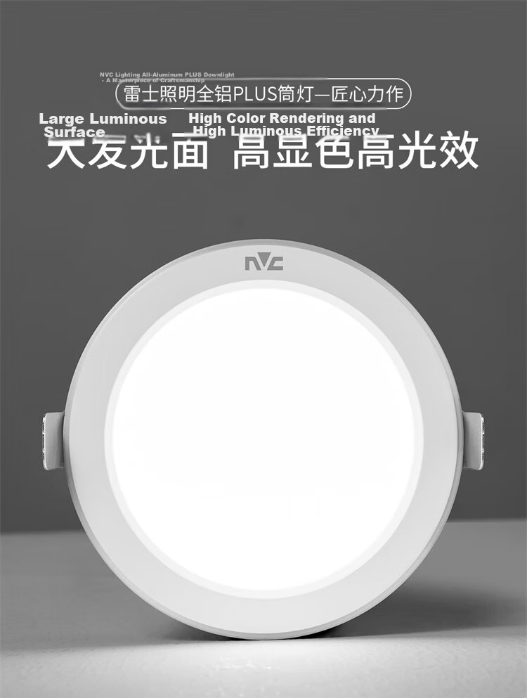 NVC LED Downlight for Living Room, Bedroom, Hallway, Recessed Ceiling Light, All-Aluminum, 6 Watts, Paint White, Cool White, Cut-Out Diameter 75mm 1