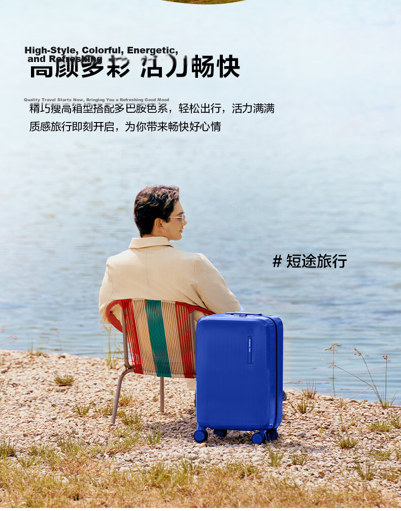 Samsonite 24-Inch ZIVO Gray Hard Shell Spinner Suitcase with TSA Lock Travel Luggage UP9 Chen Weiting Edition Valentine's Day Gift 3