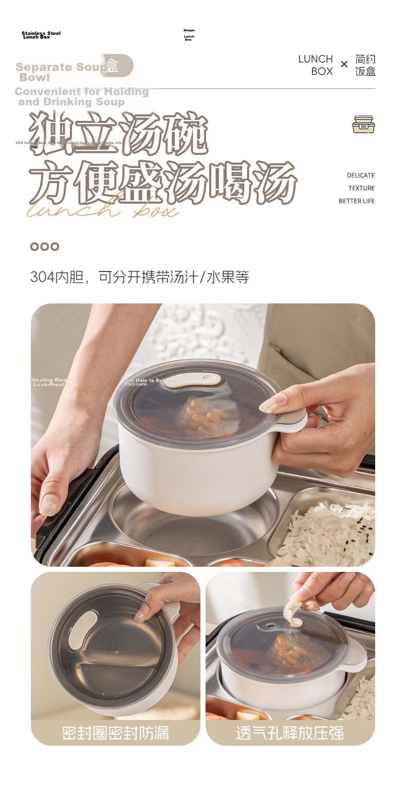 Guangyi 304 Stainless Steel Primary School Lunch Box Large Capacity Microwaveable Black Bento Box with Utensils GY7330 8