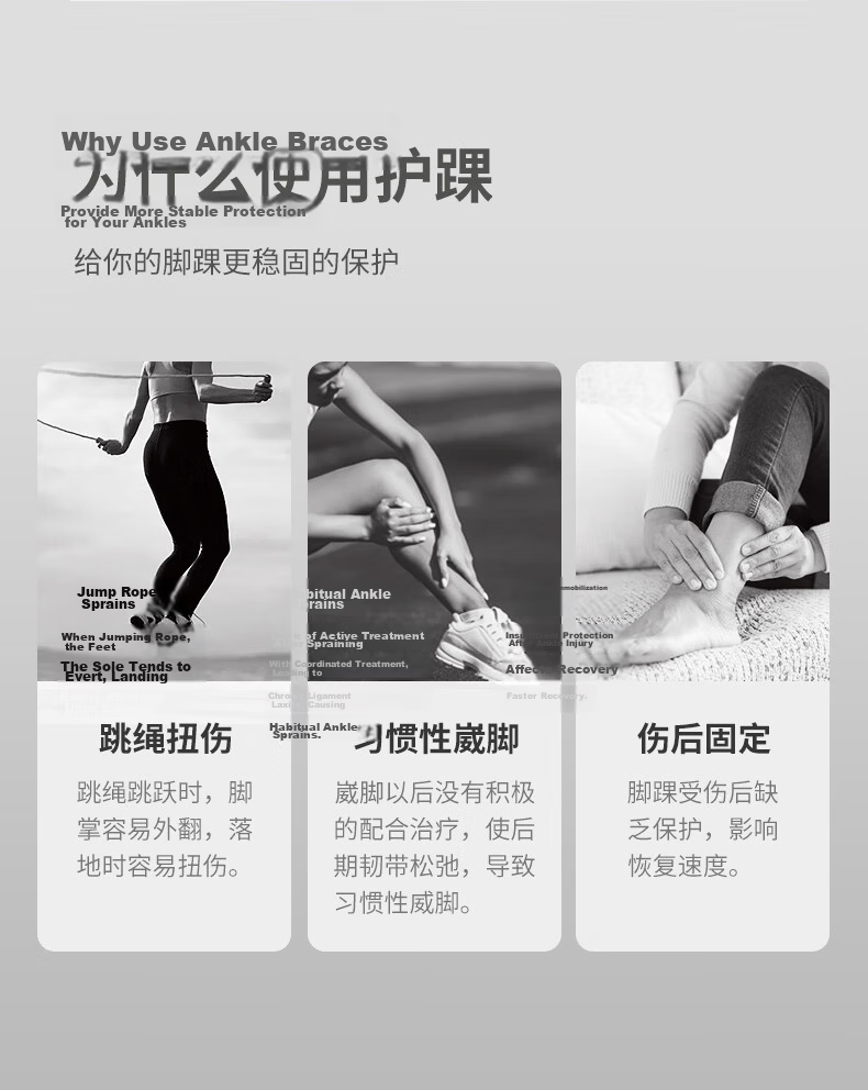 ANTA Ankle Support Brace Ultra-Thin Sports Ankle Protector for Sprain Prevention Unisex Basketball Running Joint Stabilizer Gray White 2