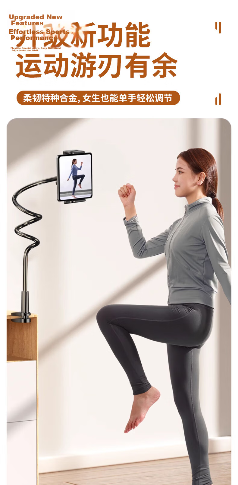 Stiger [Stable Upgrade] Phone Stand, Bedside Tablet Holder, Lazy Stand, IPad Holder, Desktop Exam Stand, Bedside Dorm Stand, TV Binge-Watching Live Streaming Online Class Stand, Universal Overhead Shooting Stand 29