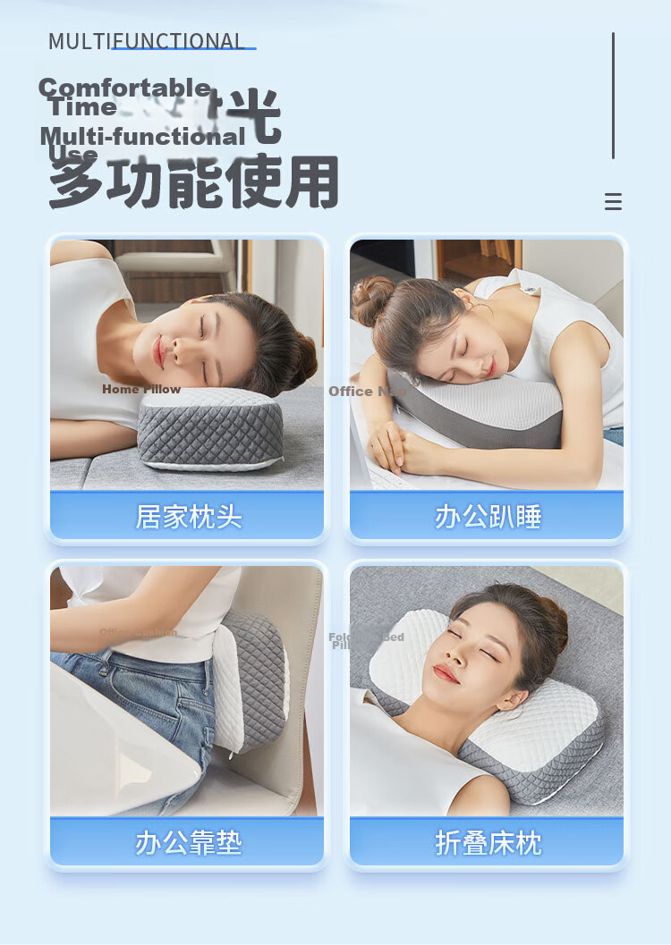 Aeromax Small Memory Foam Pillow for Office Nap, Student Lunch Break, Multifunctional Portable Sleeping Pillow Cushion Pillow 2