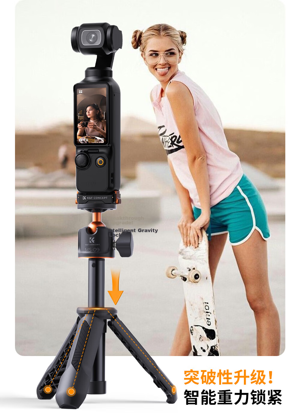 Zhuoer [Over 100K Sold Online] Universal Multi-Functional Desktop Mount and Car Expansion Adapter for DJI Osmo Pocket 3/4 Camera 10