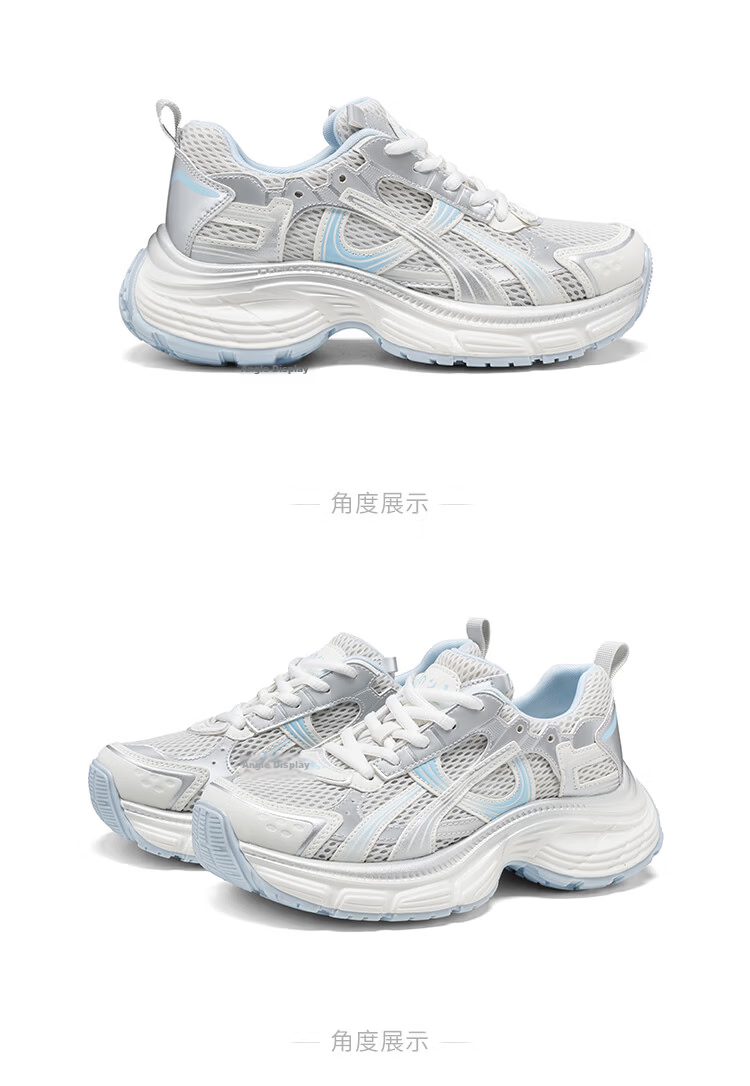 Zhuoshini Women's Dad Sneakers Thick Sole Small Size Casual Shoes Height Increasing Popular 2026 Mesh Breathable Sports Shoes White 36 20