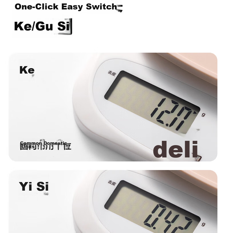 Deli Electronic Kitchen Scale Small Food Baking Household High Precision Gram Weight Scale TE913 10