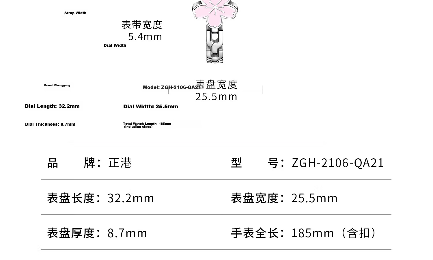 Hello Kitty Sanrio Watch, Small Dial for Middle And High School Students, Light Luxury Niche Bracelet Watch, Cinnamoroll Birthday Gift for Girlfriend 45