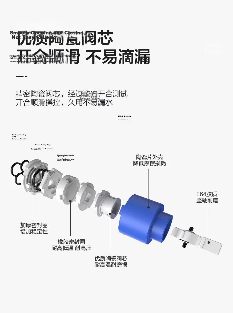 Jingshi Weideng Shower Faucet Set Bathroom Home Triple Boosting Mixer Valve Integrated Tap QX 4