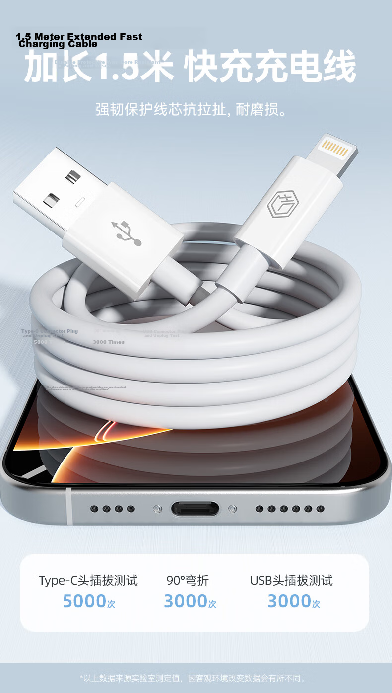 JD Jingzao Apple PD30/20W Fast Charging Cable Type-C to Lightning for iPhone 14/13 Pro Max/12/11 Car Charger 1.5m 13