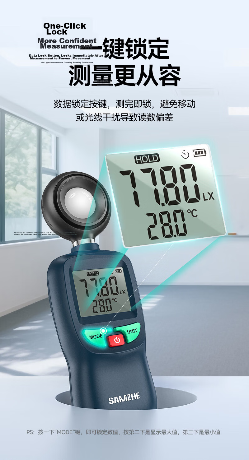 SAMZHE Digital Anemometer High-Precision Wind Temperature and Speed Meter Handheld Wind Speed Sensor SZ-FS01 9