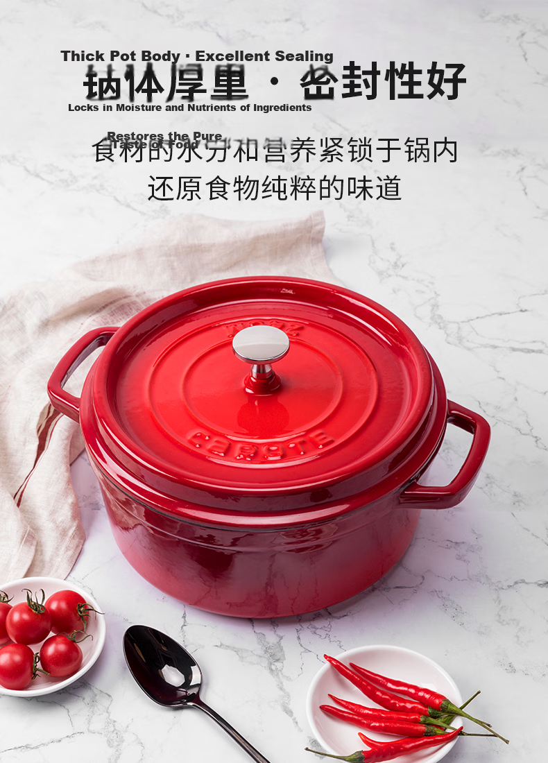 CaROTE Enamel Cast Iron Pot, Stew Pot, Braising Pot for Home Use, Gift, Soup Pot, Non-Stick Pot, 22cm Cherry Blossom Pink 3