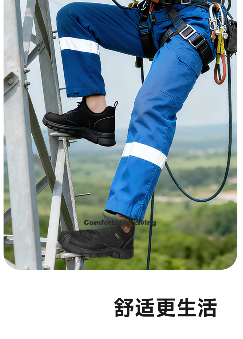 Jingtu Insulated Safety Shoes for Men, Summer Breathable Anti-Smashing Anti-Puncture Electrician Power Grid Work Shoes 0216KV-J Size 39 25