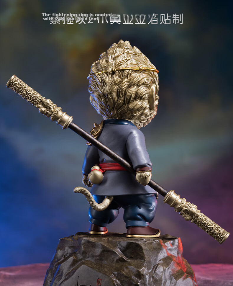 Master Tong "Wukong the Peerless Hero (Cute Version)" New Monkey King Copper Figurine Valentine's Day Gift 17