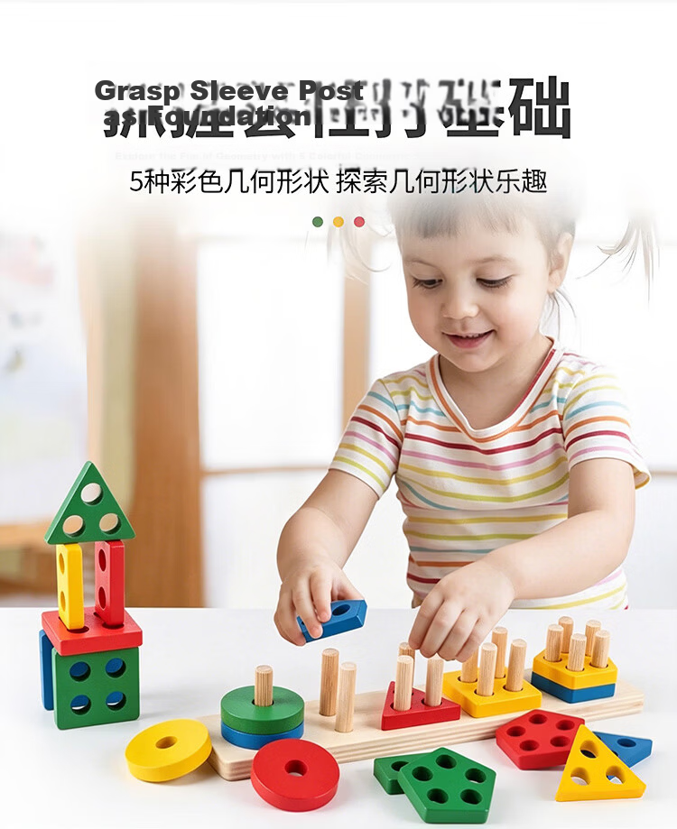 MKBIBI Black And White Card for Newborns 0-3 Months, Black And White Tracking Card, Baby Colorful Early Education Flash Cards, Birthday Gift 2