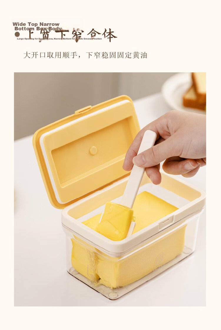 Shuke Butter Box Storage Container with Lid Refrigerator Storage Box Jar Butter Cutter Cheese Slicer 18