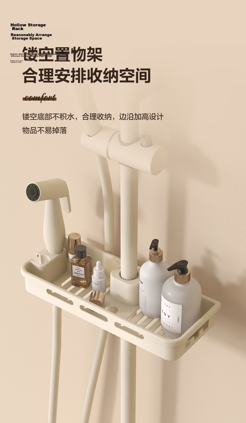 MICOE Shower Head, High-Pressure Shower Head, Fine Copper Rain Shower Device, Cream Wind Four-Function Shower Head A070130 12