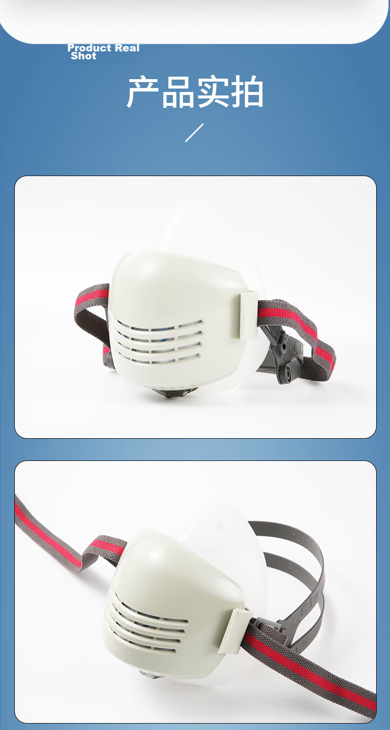 Anshuangli Dustproof Mask Industrial Dust Breathable Mouth Nose Cover Grinding Mining Renovation Dustproof Face Mask 307G 9