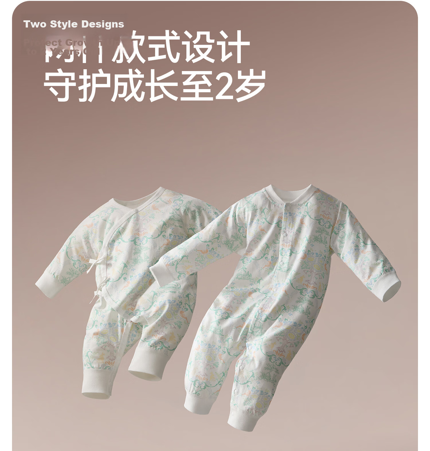Beitais Lanugo Baby Clothes Spring and Autumn Newborn Unisex Side-Snap Romper Crawling Suit New Arrival 19