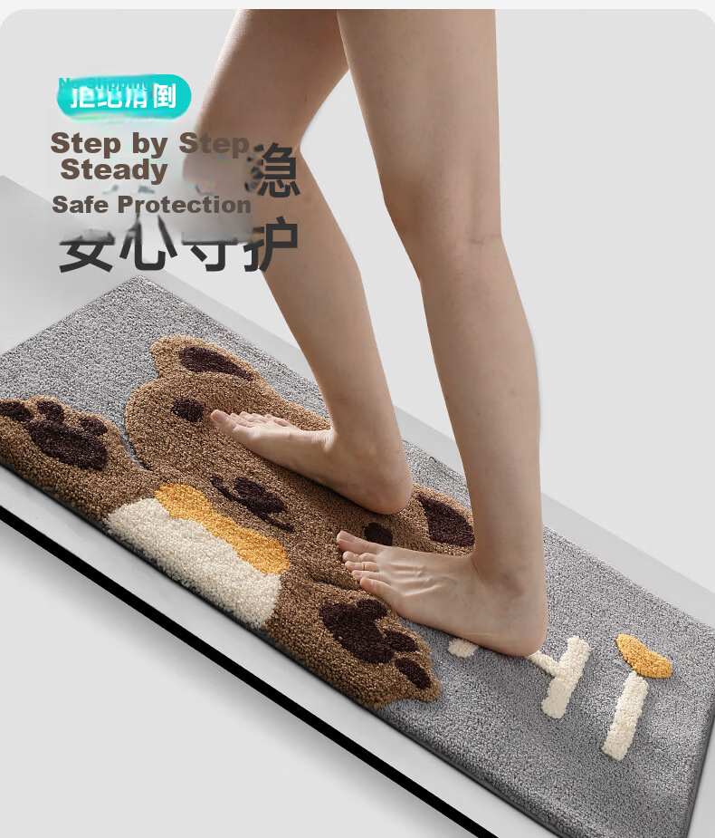 Dajiang Bathroom Mat, Toilet Entrance Mat, Absorbent Non-Slip Mat, Cartoon Fun Flocked Bathroom Rug, 50x80cm 11