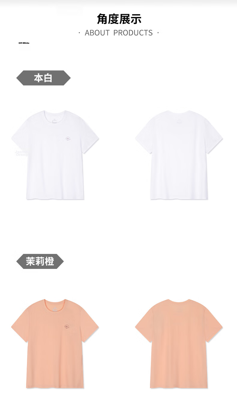 361° Women's T-Shirt Spring Summer Sports Quick-Dry Loose Casual Running Crew Neck Short Sleeve Top 662624117D-8 26