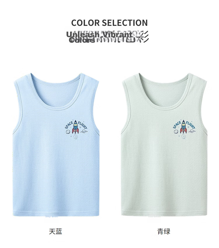 THREEGUN Kids Vest Soft Cotton Mesh Boys Girls Round Neck Vest Aqua Green 120 21