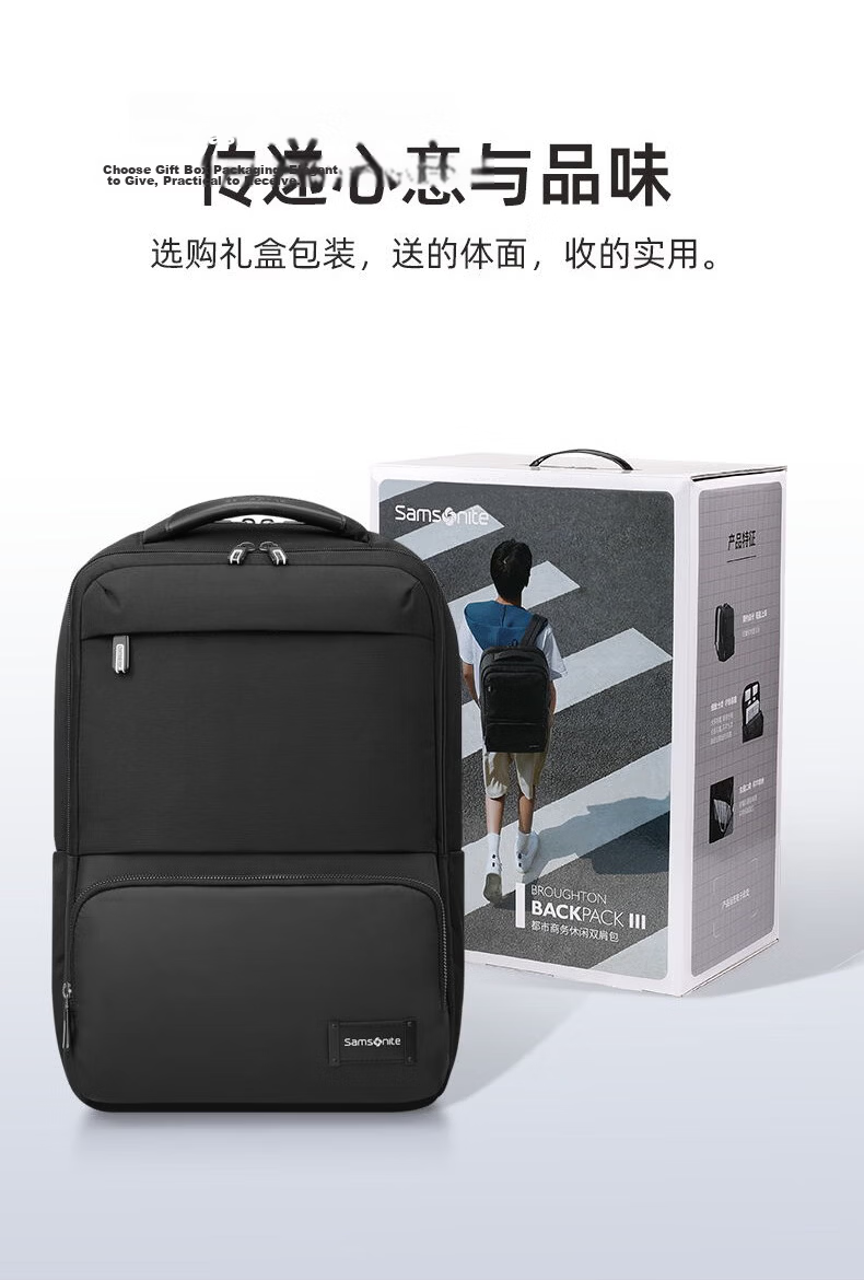 Samsonite Men's Backpack Travel Bag Business Commuter Laptop Bag Large Capacity Lightweight Stylish School Bag Gift 11