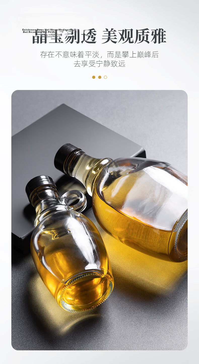 Newair Food-Grade Sealed Glass Bottle for Home Kitchen Use, Sesame Oil, Tea Oil, Sesame Oil, Empty Bottle, Large Capacity for Fragrant Oil, Specialized Container 6