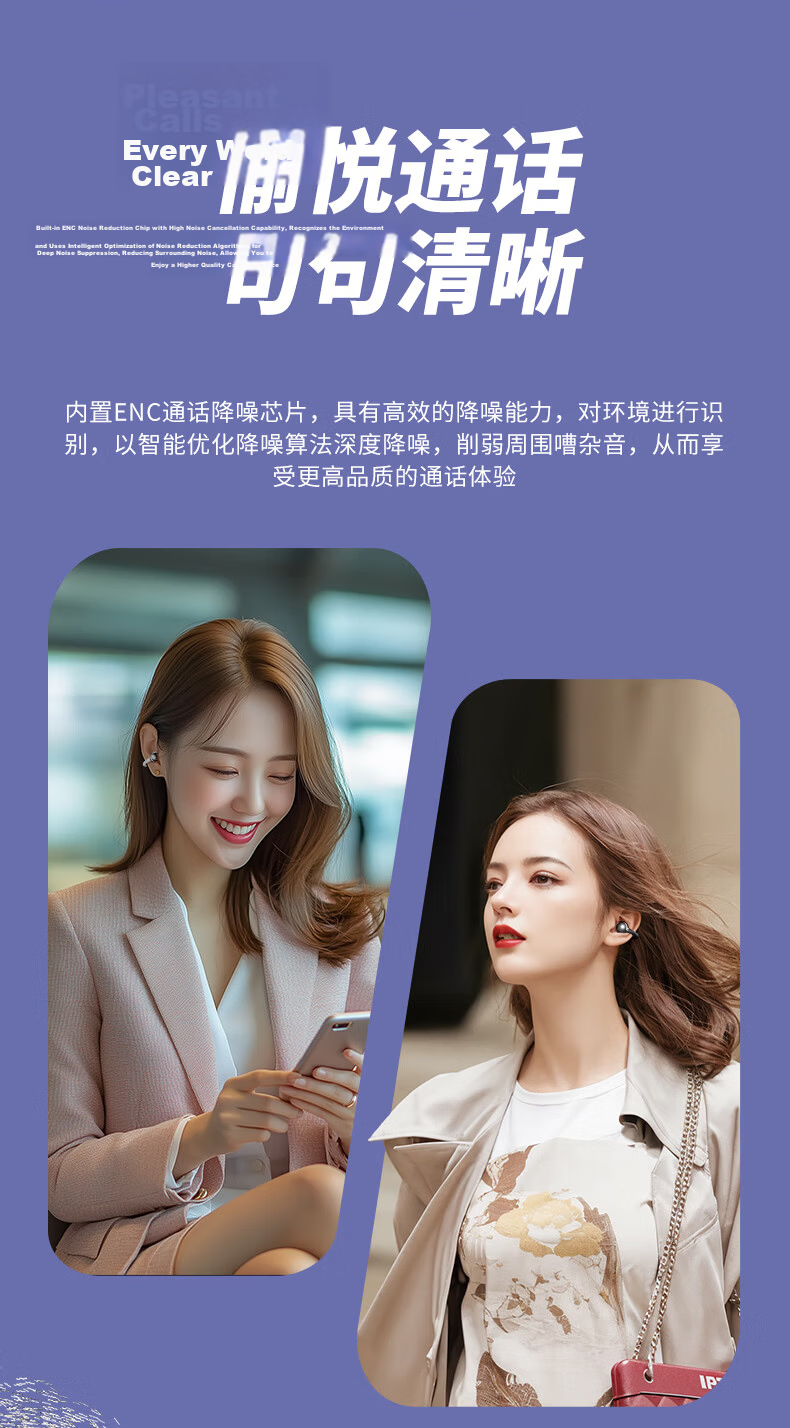 Aigo Bluetooth Bone Conduction Ear Clip Open Berlin Sound True Wireless Non-In-Ear Sports Running Noise Cancelling Kids Top 10 CA05 Starry Gray 9