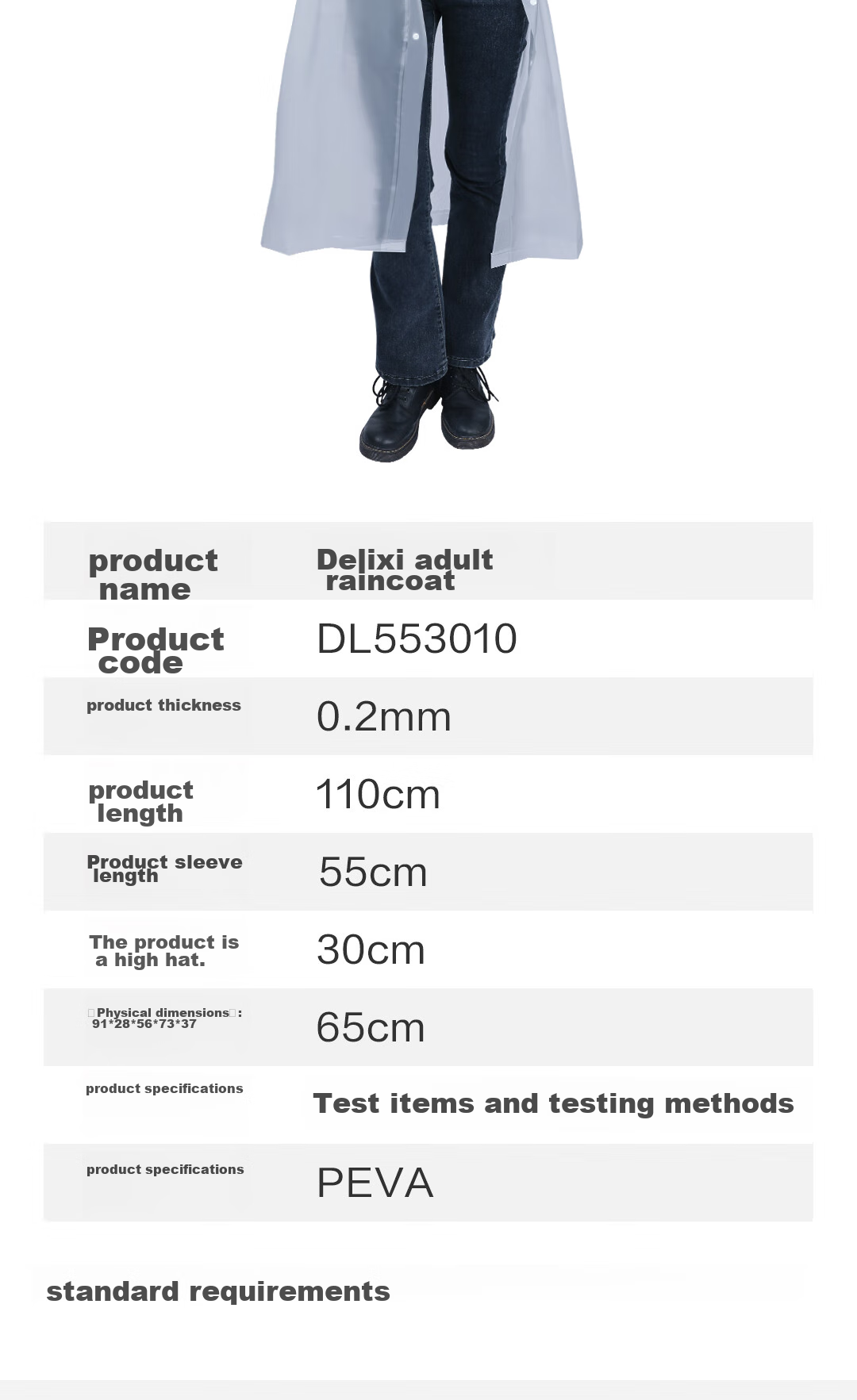 Deli Disposable Thickened Long Adult Raincoat Rain Poncho Integrated Heavy Rain Cycling Full Body Portable Outdoor Unisex 11