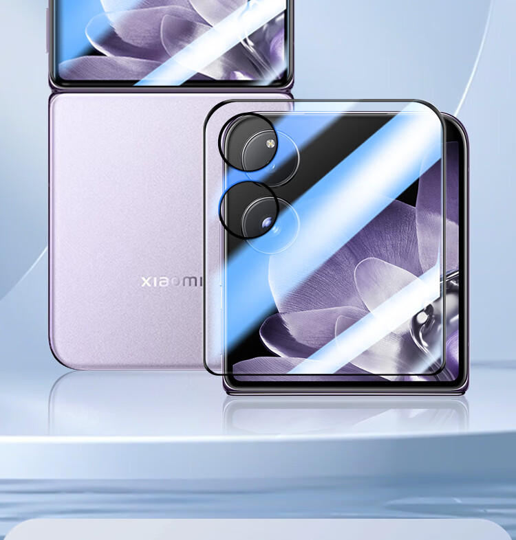ESCASE Camera Lens Protector for Xiaomi MixFlip2, Full Coverage Protective Film for Rear Camera, Shockproof, Anti-Fingerprint, AR Silk Printing Film 1