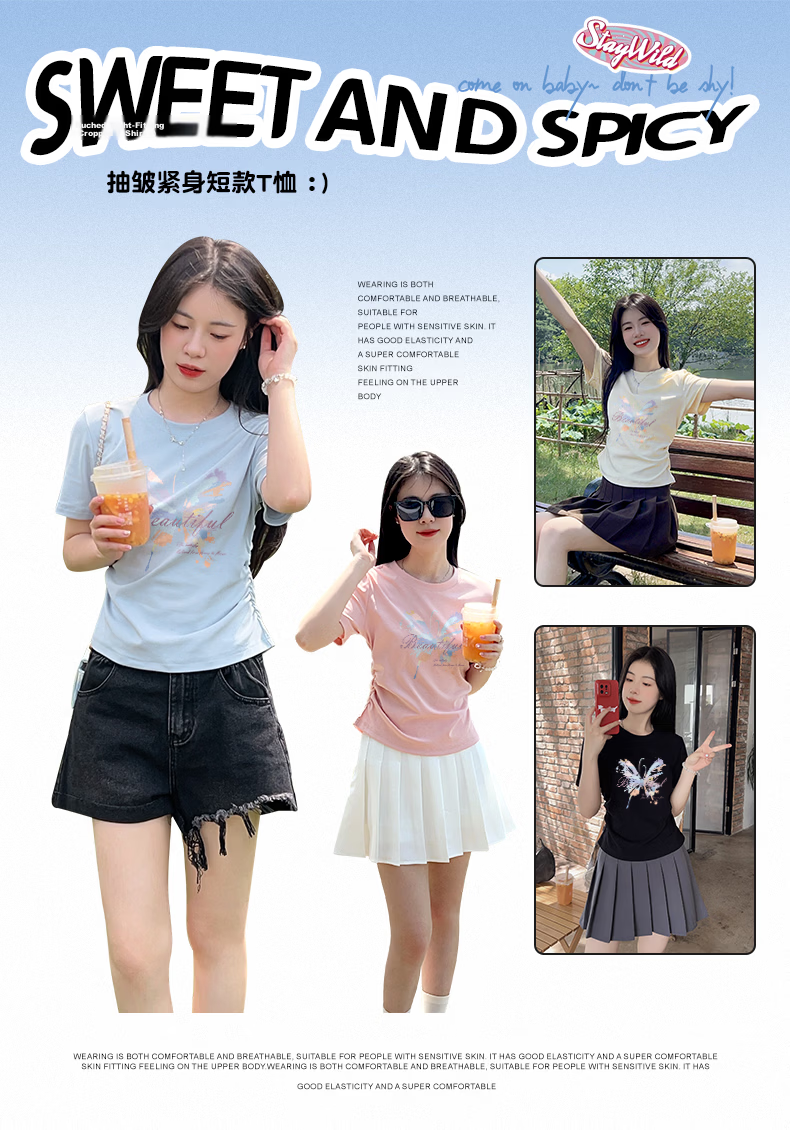 La Chapelle Beige Short Sleeve T-Shirt Women 2026 New Summer Slim Fit Wrinkle Design Cropped Top Tee 4