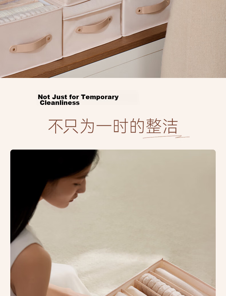 EACHY Clothes and Pants Storage Box Wardrobe Organizer Divider Jeans Storage Box Almond Pink - 7 Compartments 15