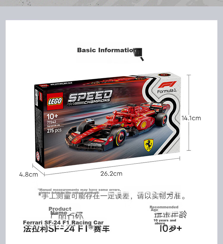 LEGO Building Blocks Racing Series 77242 Ferrari F1 Race Car Kids Boys Girls Toy Birthday Gift 11