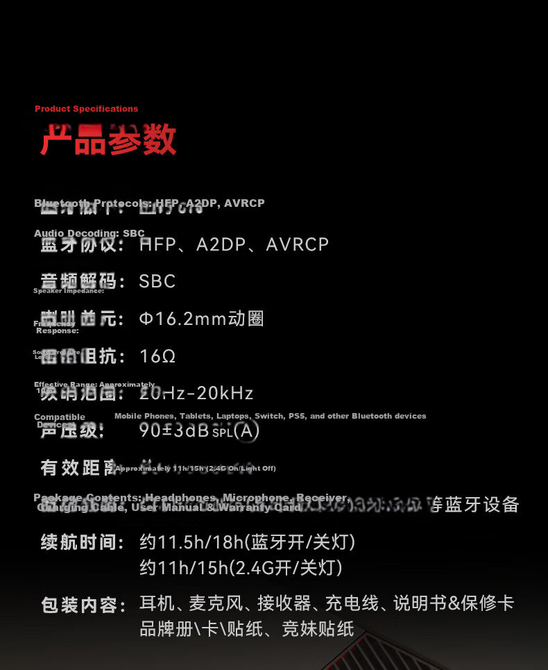 EDIFIER HECATE AIR3 Commander 2.4G Bluetooth Wireless Open-Ear Hook Bone Conduction Gaming Earphones Long Battery Life Running Sports Headset Interstellar Black 24