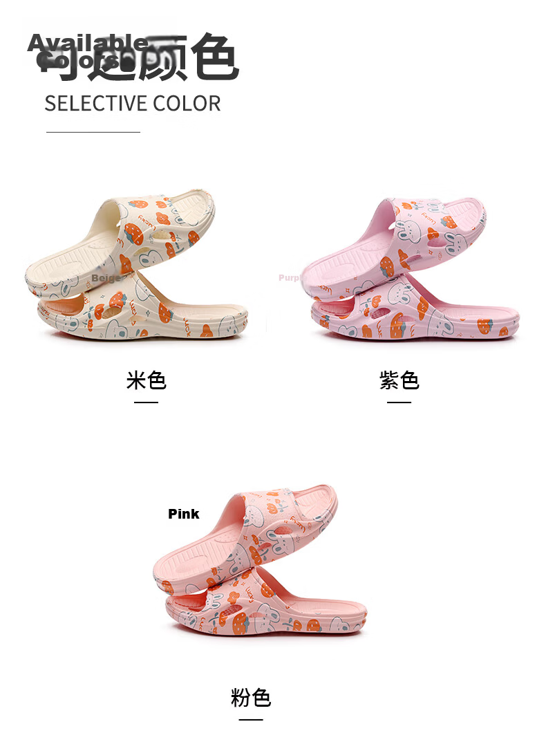 XGGC Maternity Non-Slip Slippers for Women, Indoor Home Bathroom Shower Quick-Drying Soft Sole EVA Sandals, Beige, Size 37-38 9