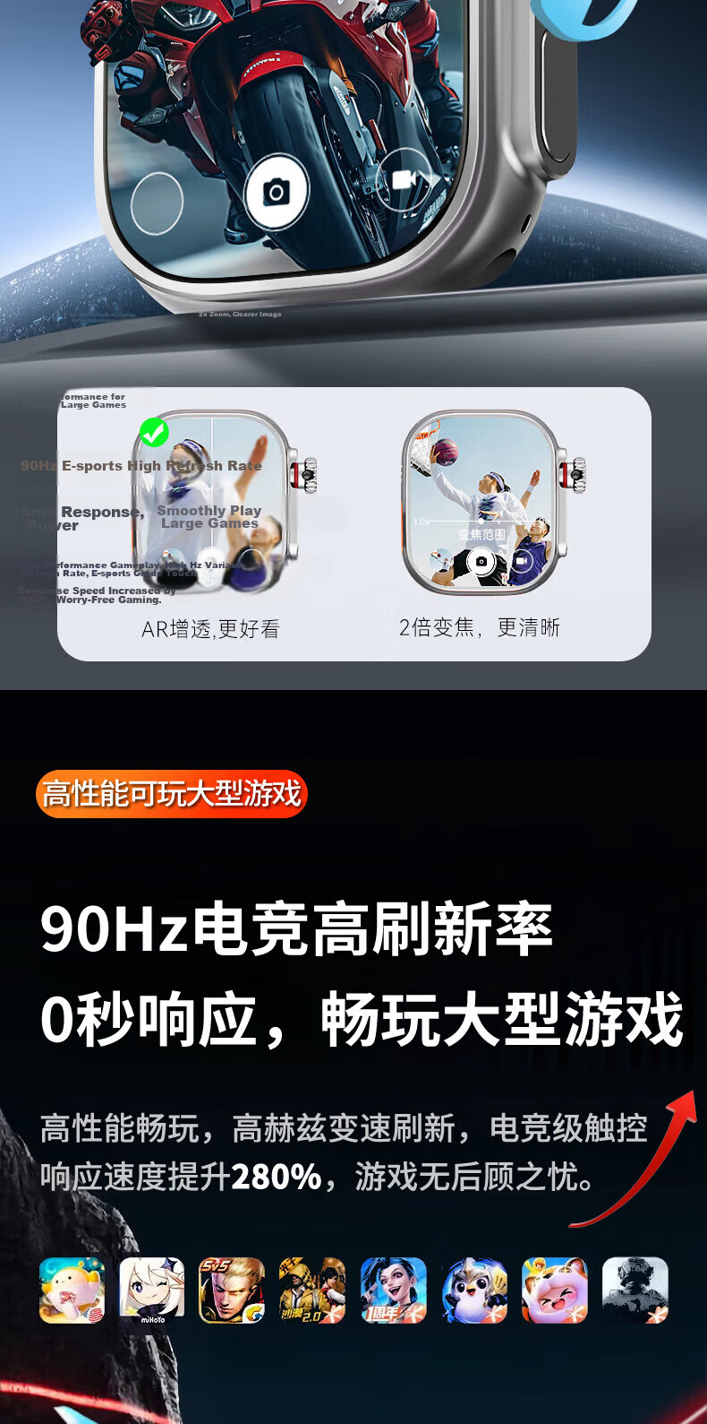 GTOMXMI Huaqiangbei S11 Ultra 3 Premium Smart Phone Watch S10 SIM Card Cellular Version Student High School Boys Girls 6