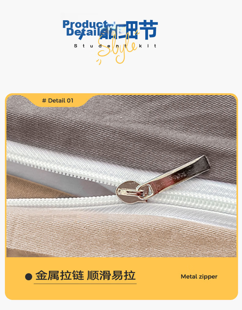 MUJI Cotton Bedding 6-Piece Set (3-Piece Set + Quilt Core + Mattress) for Student Dormitory Bunk Beds 11
