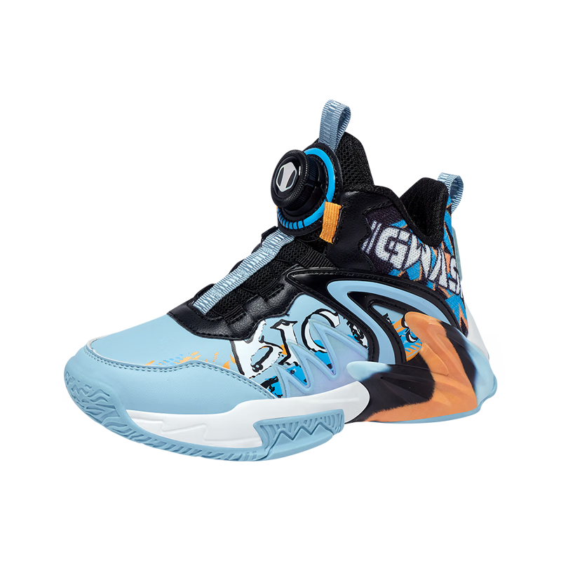Bumblebee Kids Youth Basketball Shoes 2026 Spring Boys Sports Shoes D1523318893L Sky Blue (Single Mesh) Size 29