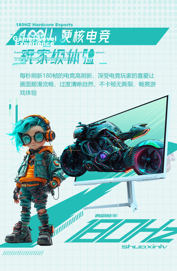 NESO 23.8-inch IPS Full HD 100Hz High Refresh Rate Micro-Edge Low Blue Light HDR Ice Blue Office Light Gaming Monitor 24D1B 2