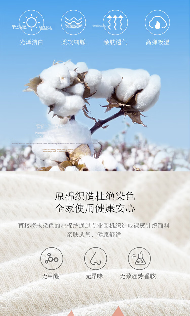 JD Jingzao Buckwheat Pillow Herbal Pillow 100% Buckwheat Hull Filling Daliangshan Highland Bitter Buckwheat Cotton Round Cervical Pillow Core 10