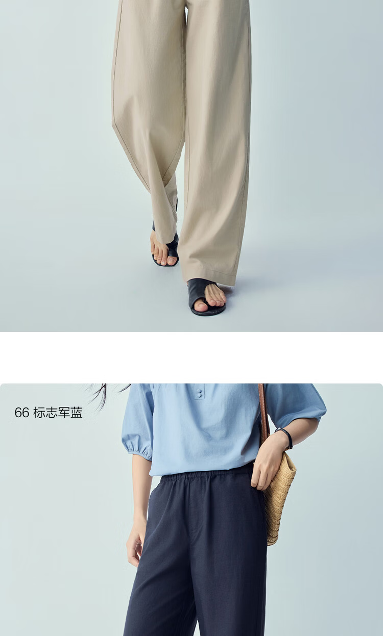 Giordano Women's Linen Pants, New Summer 2026 Style, Cotton And Linen, Elastic Waist, Loose Straight-Leg Casual Pants, 05416315 15
