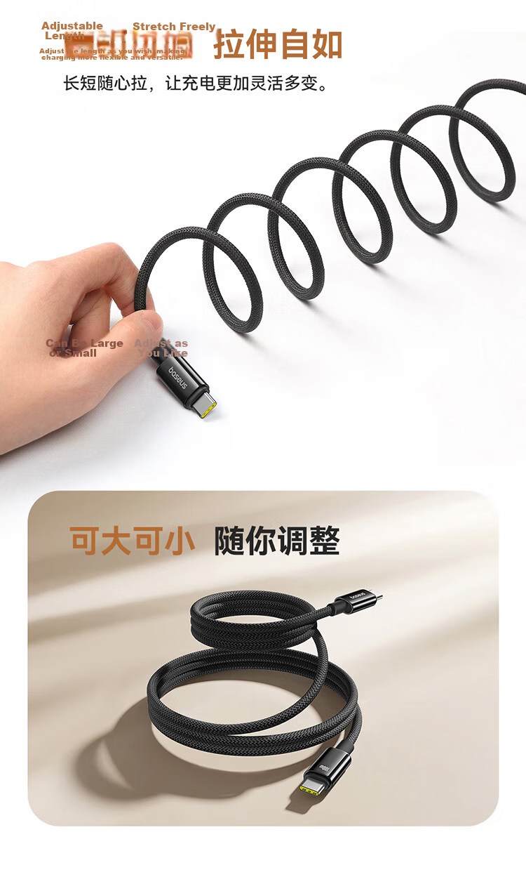 Baseus Apple 15/16/17 Magnetic Type-C Data Cable Dual C 100W Fast Charging Car Mount Cable for iPhone 17/16/15 Huawei Xiaomi Phones iPad 8