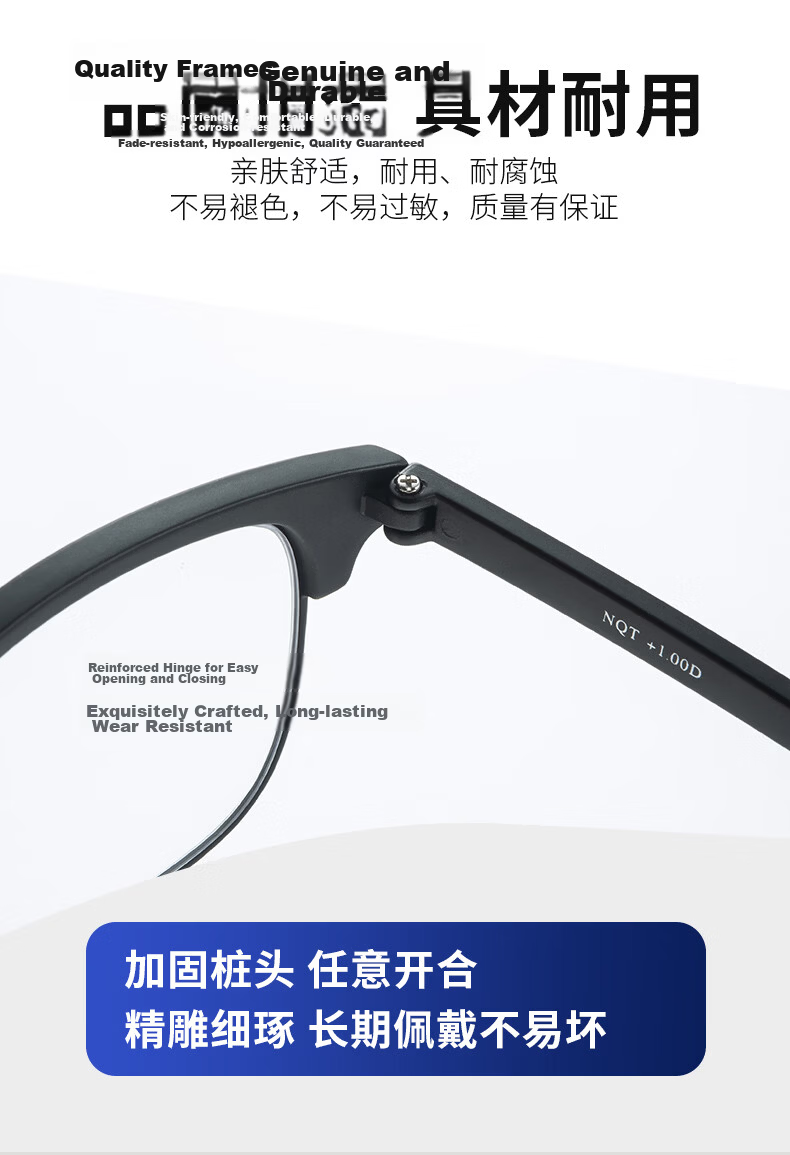 Nianqingtai Anti-Blue Light Reading Glasses, Tianfu Series, for Men And Women, High Definition Ultra-Light Presbyopic Glasses for Middle-Aged And Elderly, TF8008+350 Degrees 14