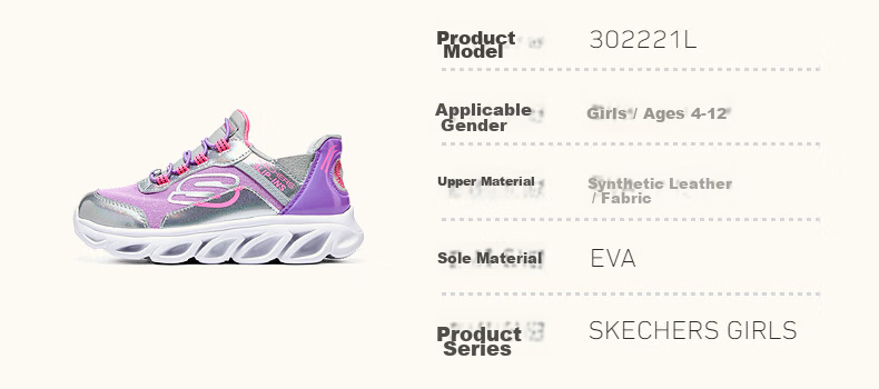 Skechers Children's Slip-On Shoes, Kids' Running Shoes, Autumn Children's Shoes, Boys' Sneakers, 403840L 16
