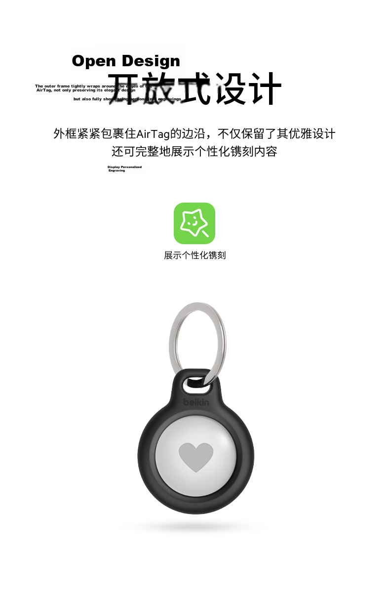 BELKIN AirTag Protective Case, Apple Anti-Loss Keychain, Silicone Shockproof Pendant, Travel-Friendly, Cute Design, Rose Red, F8W973 Pink, Airtags 5