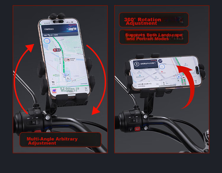 SupFire Motorcycle Phone Holder Electric Bike Shockproof Mountain Bike Anti-Vibration Delivery Rider Navigation Cycling Equipment 6