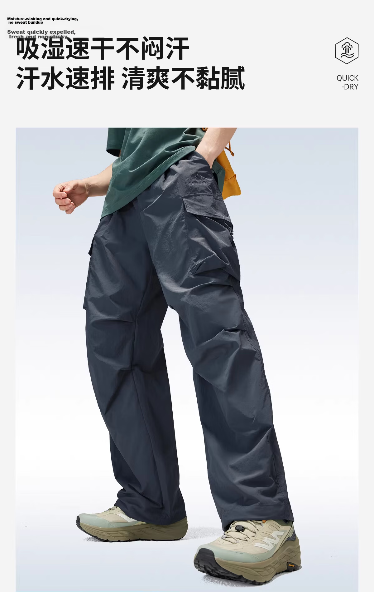 CAMEL Outdoor Quick-Dry Tactical Pants Men 26 Spring Summer Cooling Breathable Moisture-Wicking Sun-Protective Hiking Mountaineering Work Pants 9086 10