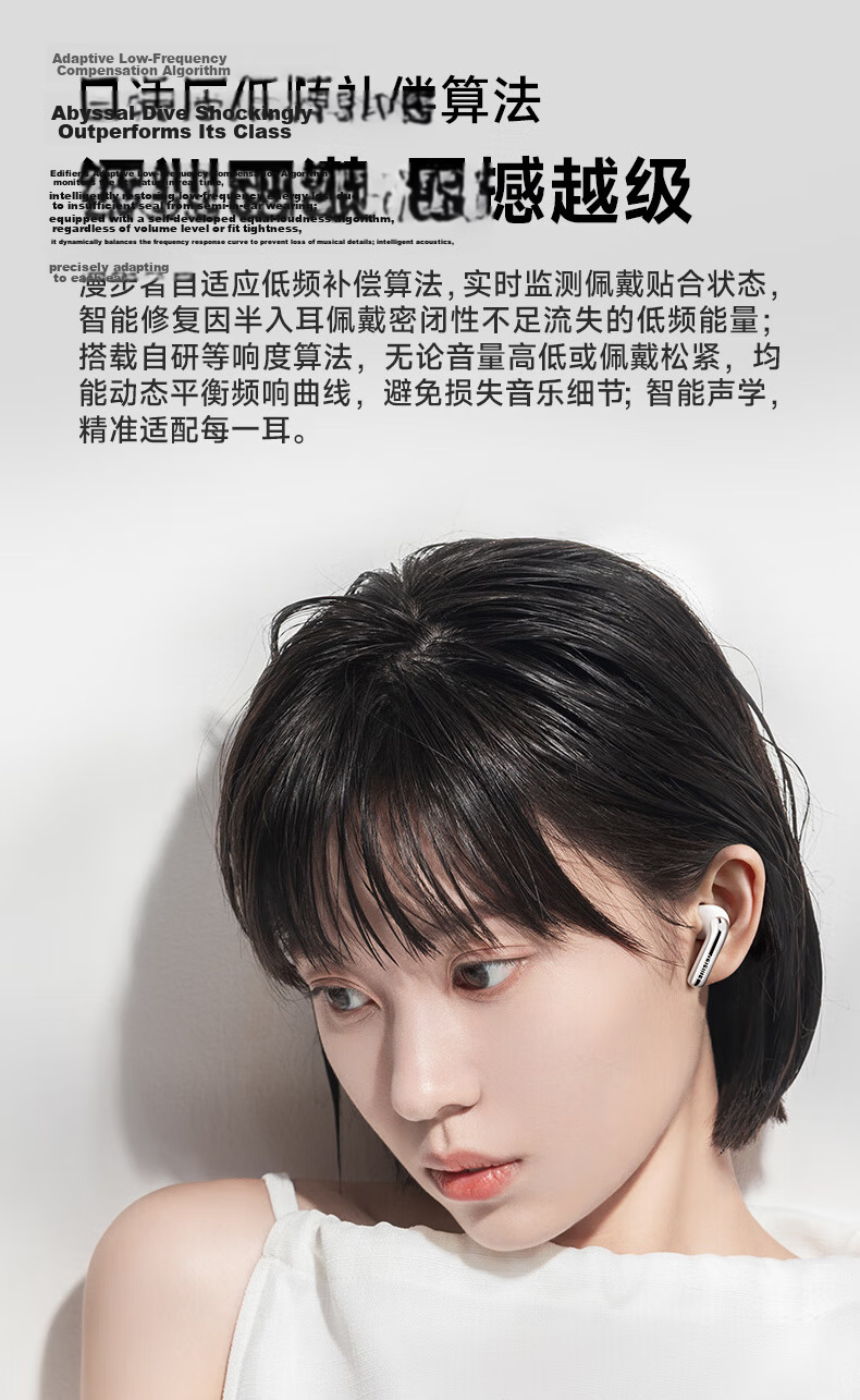 EDIFIER Lolli ANC Semi In-Ear Noise-Cancelling Bluetooth Headphones, Translation Earphones, Translation Device, Compatible with Apple, Huawei, Xiaomi, OPPO Phones, Starry Black, Graduation Gift 10