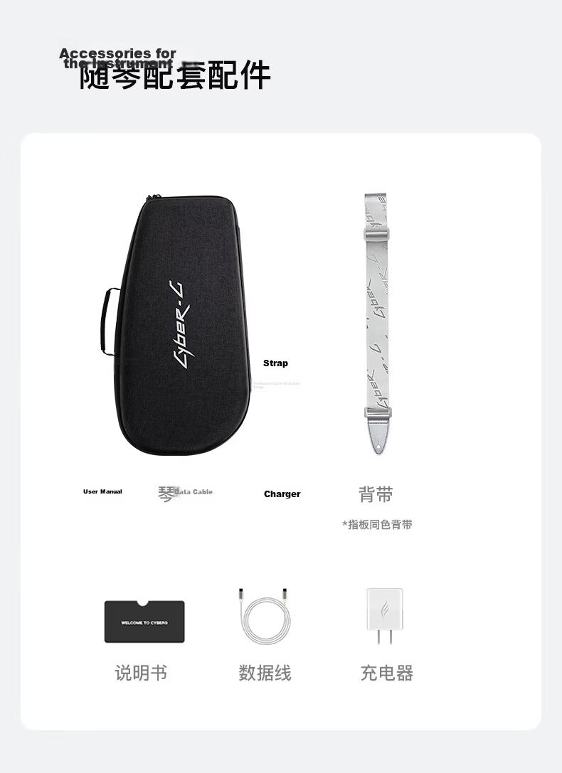 Enya [Ju Jingyi's Choice] CyberG Acoustic-Electric Guitar, Auto-Tune Beginner Smart Guitar 37