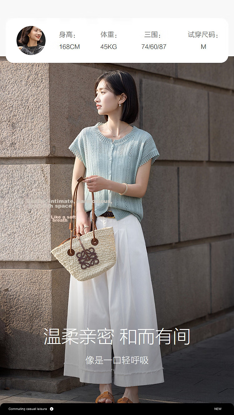 Demana [with Lyocell] Summer Glossy Lace Collar Hollow Textured Jacquard Raglan Slim Knit Top for Women Premium 12