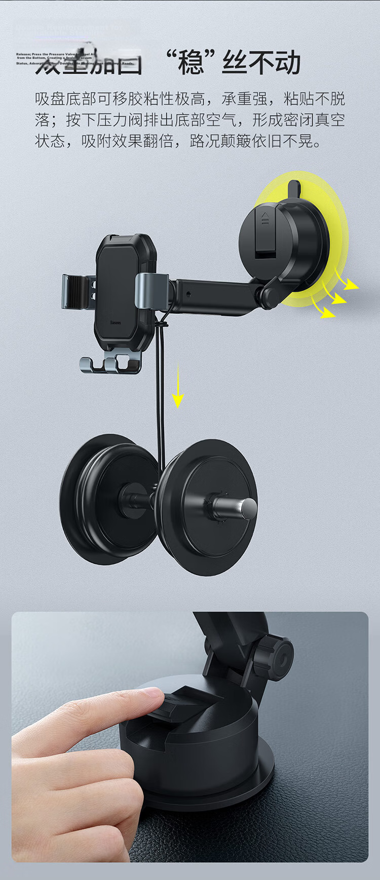 Baseus Car Phone Holder Vehicle Dashboard Mobile Phone Mount Truck Navigation Stand Automotive Accessories 3